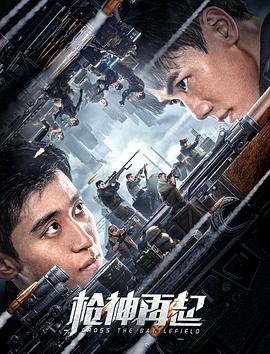 《玉卿嫂》